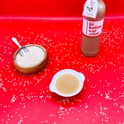 Ramazan Sahur Kolisi